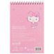 Блокнот на спіралі Kite Hello Kitty HK26-196-1, А6, 48 аркушів, нелінований HK26-196-1 фото 4