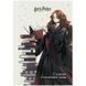 Словник для запису іноземних слів Kite Harry Potter, 60 аркушів