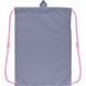 Набор рюкзак+пенал+сумка для об. Kite 531M SP SET_SP22-531M фото 15