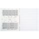 Предметная тетрадь Kite Pixel K21-240-10, 48 листов, в линию, английский язык K21-240-10 фото 4
