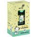 Пляшечка для води Kite Pochacco PC26-1203, 500 мл PC26-1203 фото 7
