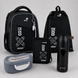 Шкільний набір Kite Education Skate SET_K26-555S-7 (рюкзак, пенал, сумка) SET_K26-555S-7 фото 1