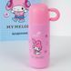 Термос Kite My Melody HK25-312-2, 480 мл, рожевий HK25-312-2 фото 8