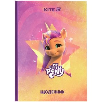 Щоденник шкільний Kite My Little Pony LP25-262-2, тверда обкладинка LP25-262-2 фото