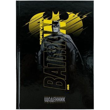 Щоденник шкільний Kite DC Comics DC24-262-1, тверда обкладинка DC24-262-1 фото
