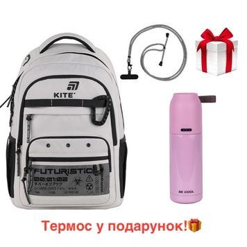 Рюкзак Kite Education teens K25-1019L-3+термос у подарунок K25-1019L-3 фото