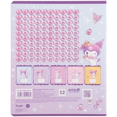 Зошит шкільний Kite Kuromi HK25-232-3, 12 аркушів, клітинка HK25-232-3 фото