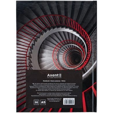 Книга записна тверда обкл. А5, 96 арк., кліт., R&B Ladder 8457-6-A фото