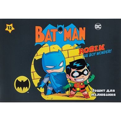 Зошит для малювання Kite DC Comics24-241, 12 аркушів DC24-241 фото