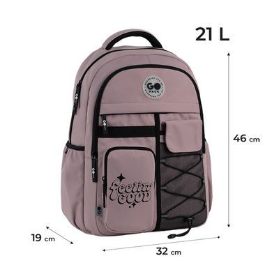 Рюкзак GoPack Education Teens GO26-184L-1 GO26-184L-1 фото