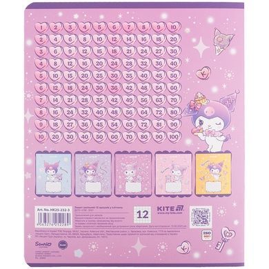 Зошит шкільний Kite Kuromi HK25-232-3, 12 аркушів, клітинка HK25-232-3 фото