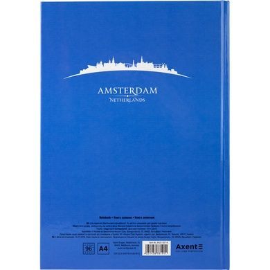 Книга записна Axent Maps Amsterdam 8422-507-A, A4, 210x295 мм, 96 аркушів, клітинка, тверда обкладинка, блакитна 8422-507-A фото