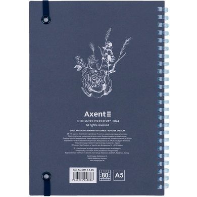 Блокнот на спирали Axent Olga Selyshcheva, Blue garden 8471-4-A-OS, A5, 80 листов, клетка, твердая обложка 8471-4-a-os фото