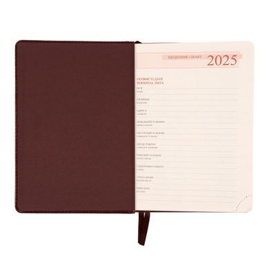 Ежедневник А5 Leo Planner датированный 2025 Whisky темно-коричневый 368 стр 252548 фото