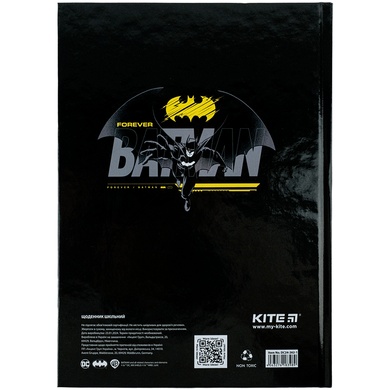 Щоденник шкільний Kite DC Comics DC24-262-1, тверда обкладинка DC24-262-1 фото