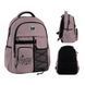 Рюкзак GoPack Education Teens GO26-184L-1 GO26-184L-1 фото 1