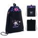 Шкільний набір 5в1 Kite Education Kuromi SET_HK26-555S-3-1 SET_HK26-555S-3-1 фото 17