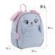 Рюкзак дитячий Kite Kids Lovely Bunny K25-2728XS-1 K25-2728XS-1 фото 2