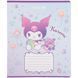 Зошит шкільний Kite Kuromi HK25-232-3, 12 аркушів, клітинка HK25-232-3 фото 4
