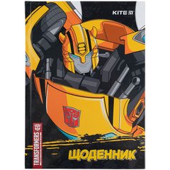 Дневник школьный Kite Transformers TF21-262-1, твердая обложка