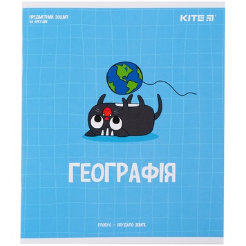 Зошит предметний Kite Cat K23-240-21, 48 аркушів, клітинка, географія K23-240-21 фото