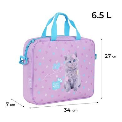 Шкільна текстильна сумка Kite Studio Pets SP26-589 SP26-589 фото