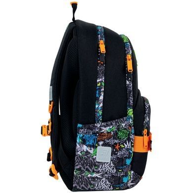 Рюкзак шкільний Kite Education Street Style K26-585M-4 3в1 K26-585M-4set фото