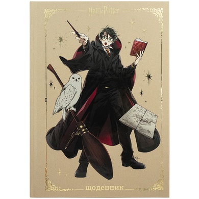 Дневник школьный Kite Harry Potter HP24-262-1, твердая обложка HP24-262-1 фото