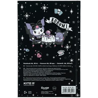 Книга записна Kite Hello Kitty HK24-199-1, тверда обкладинка, А6, 80 аркушів, клітинка HK24-199-1 фото