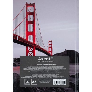 Книга записная Axent R&B Bridge 8457-3-A, А5, 96 листов, клетка, твердая обложка 8457-3-A фото