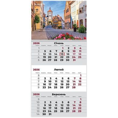 Календарь настенный квартальный 2026 Axent Romantic 2 8801-26-2-A, 1 пружина 8801-26-2-a фото