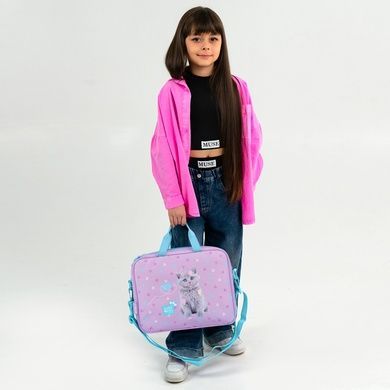 Шкільна текстильна сумка Kite Studio Pets SP26-589 SP26-589 фото