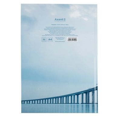 Книга записна Axent Inspiration 8422-564-A, А4, 96 аркушів, клітинка 8422-564-A фото