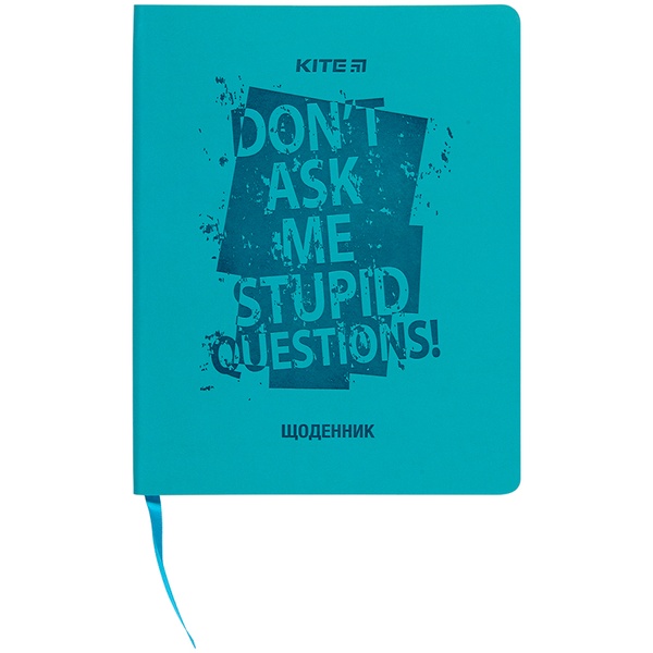 Дневник школьный Kite Stupid questions K22-283-5, мягкая обложка, PU K22-283-5 фото