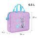 Шкільна текстильна сумка Kite Studio Pets SP26-589 SP26-589 фото 2