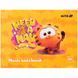Зошит для нот Kite Garfield GF25-405, А5, 20 аркушів GF25-405 фото 1