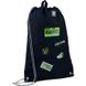 Набір рюкзак + пенал + сумка для взуття Kite 531M Tagline SET_K22-531M-3 фото 16