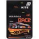 Блокнот Kite How Wheels HW26-224, 48 аркушів, клітинка HW26-224 фото 1