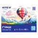 Гуаш Kite Classic K-063, 12 кольорів