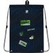 Набор рюкзак+пенал+сумка для об. Kite 531M Tagline SET_K22-531M-3 фото 14