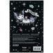 Книга записна Kite Hello Kitty HK24-199-1, тверда обкладинка, А6, 80 аркушів, клітинка HK24-199-1 фото 4