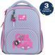 Рюкзак шкільний каркасний Kite Education Girl's Power K26-556M-1 K26-556M-1 фото 1