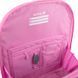 Рюкзак шкільний каркасний Kite Education Girl's Power K26-556M-1 K26-556M-1 фото 10