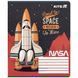 Зошит шкільний Kite NASA NS25-232, 12 аркушів, клітинка NS25-232 фото 4