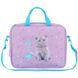 Шкільна текстильна сумка Kite Studio Pets SP26-589 SP26-589 фото 3