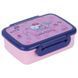 Шкільний набір 5в1 Kite Education Velvet Dream SET_K26-555S-10 SET_K26-555S-10 фото 4