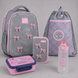 Шкільний набір 5в1 Kite Education Velvet Dream SET_K26-555S-10 SET_K26-555S-10 фото 1
