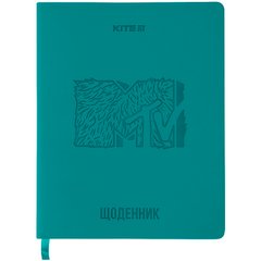 Дневник школьный Kite MTV MTV21-283, мягкая обложка, PU