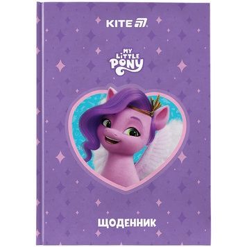Щоденник шкільний Kite My Little Pony LP25-262-1, тверда обкладинка LP25-262-1 фото