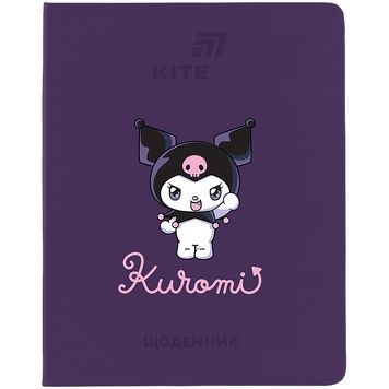 Щоденник шкільний Kite Kuromi HK26-283-2, м'яка обкладинка, PU HK26-283-2 фото